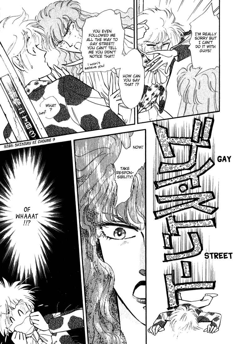 Page 25 Chapter 2 Street Guerrilla