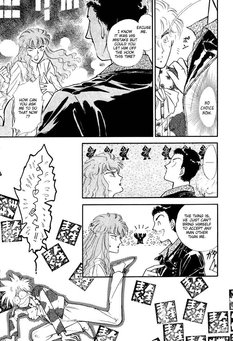 Page 27 Chapter 2 Street Guerrilla