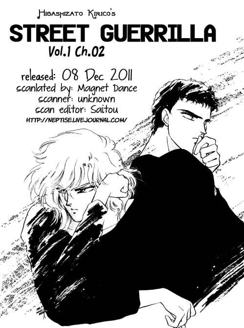Page 33 Chapter 2 Street Guerrilla
