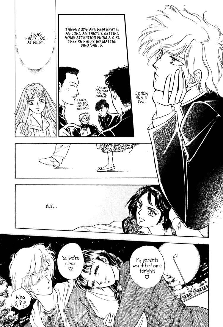 Page 7 Chapter 2 Street Guerrilla