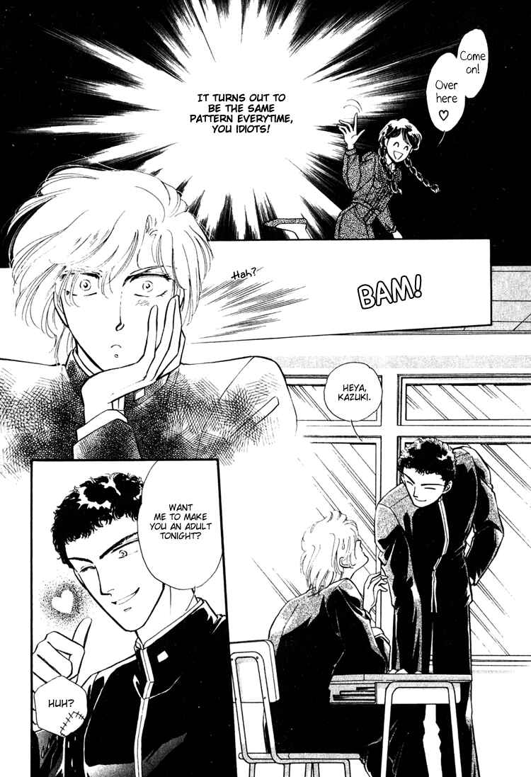 Page 8 Chapter 2 Street Guerrilla