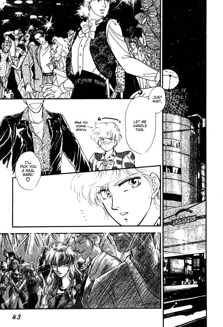 Page 9 Chapter 2 Street Guerrilla