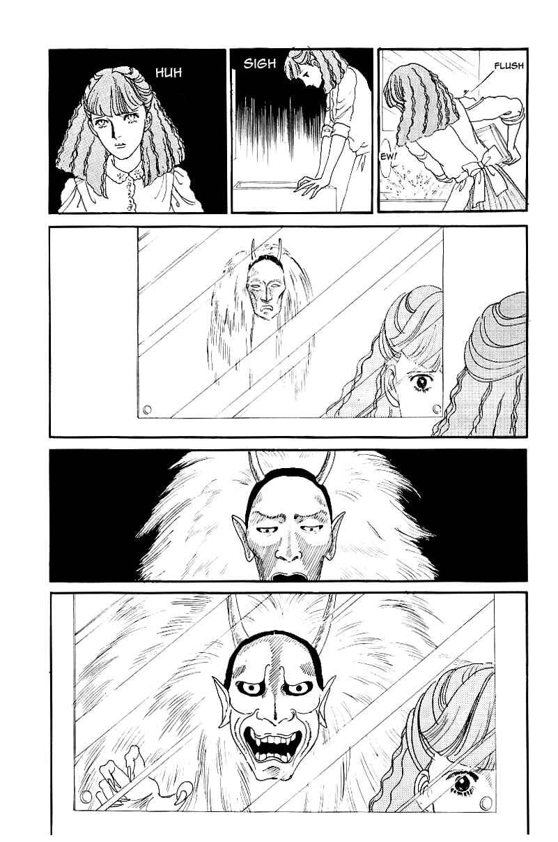 Page 13 Chapter 6 Yasha Gozen