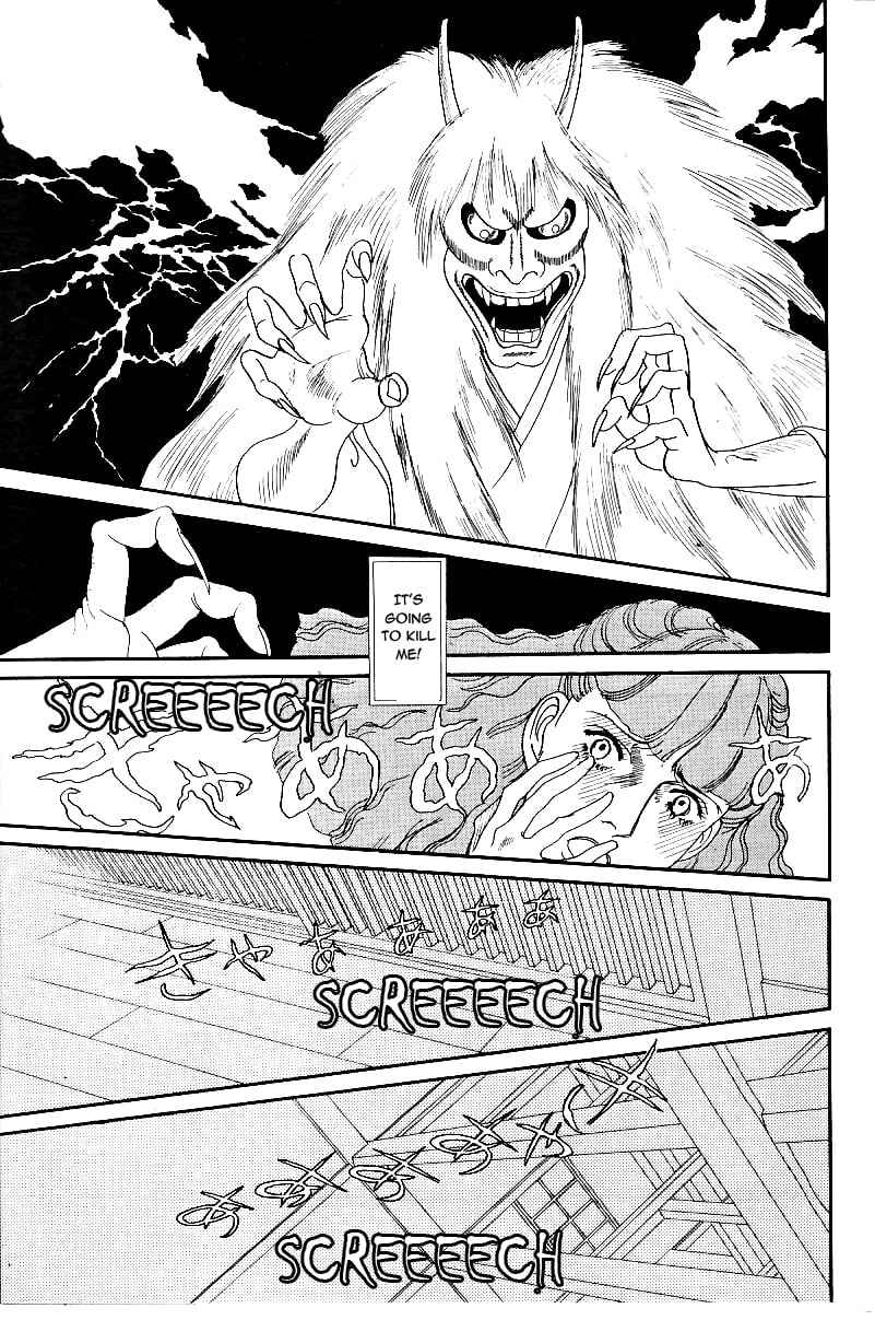Page 14 Chapter 6 Yasha Gozen