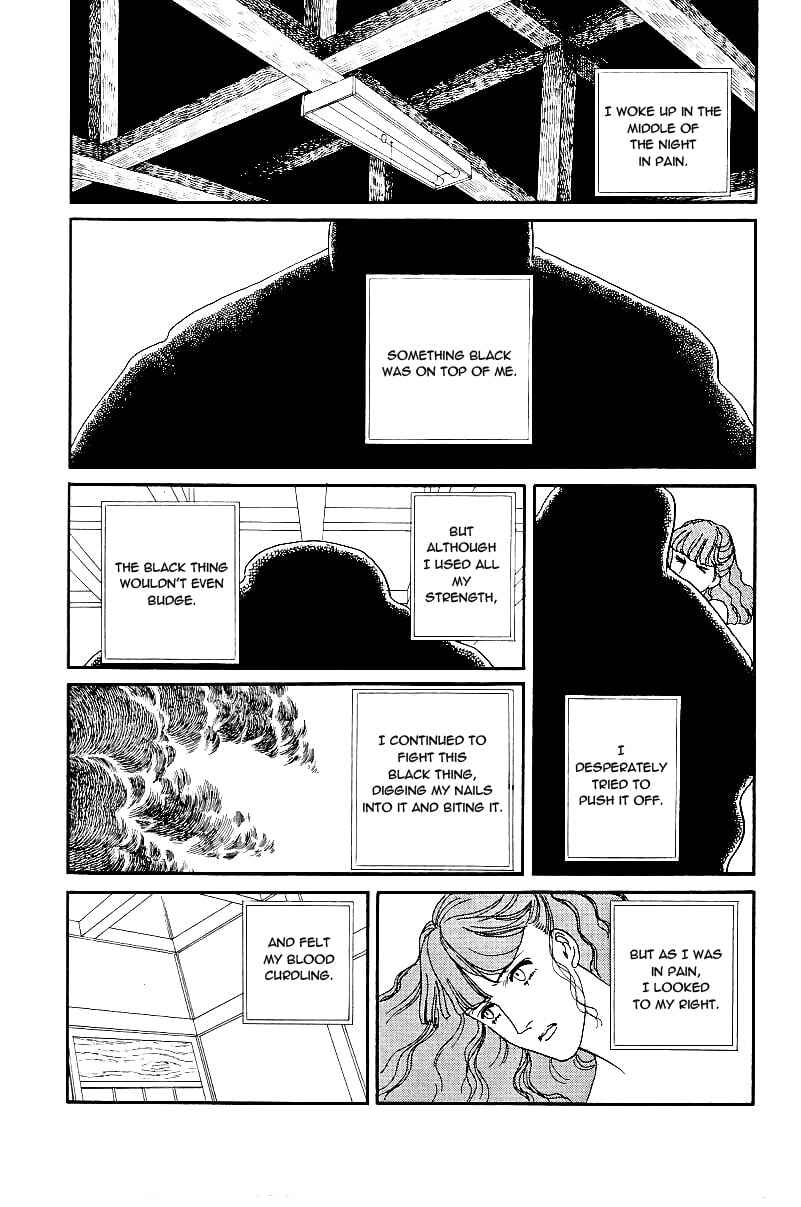 Page 17 Chapter 6 Yasha Gozen