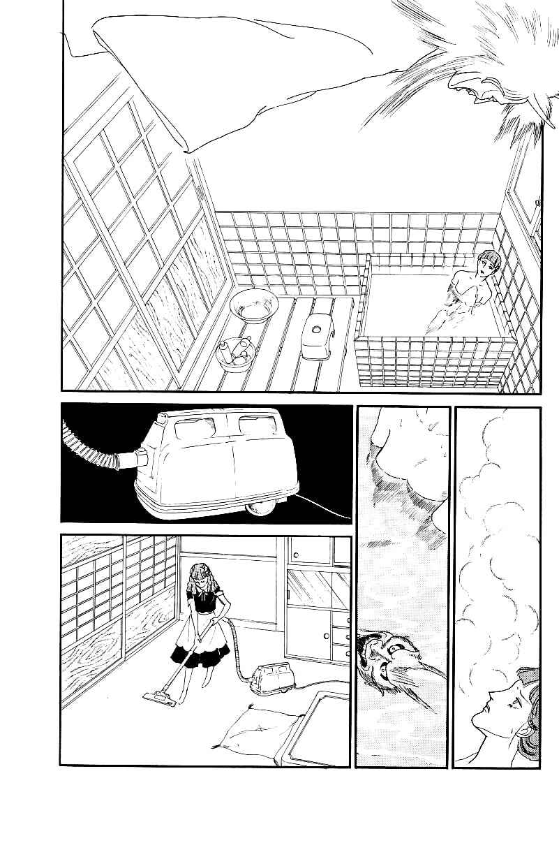 Page 21 Chapter 6 Yasha Gozen