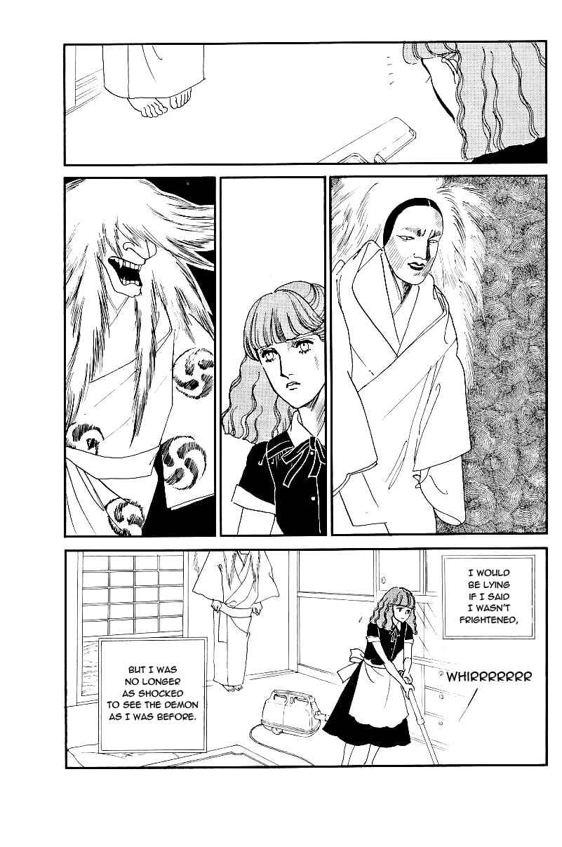 Page 22 Chapter 6 Yasha Gozen