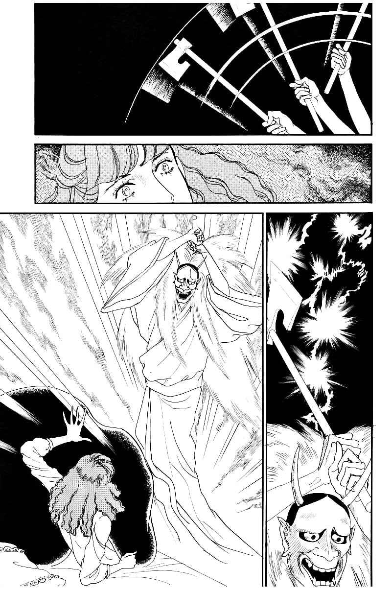 Page 26 Chapter 6 Yasha Gozen
