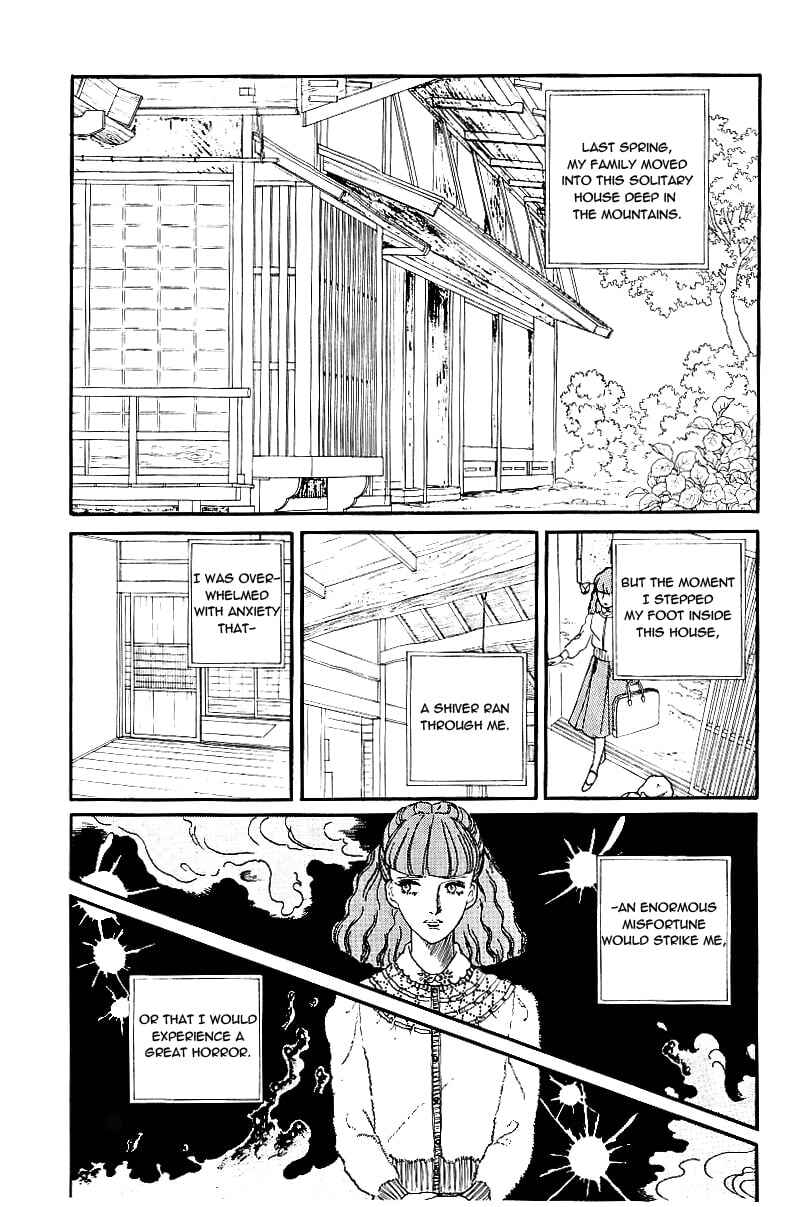 Page 3 Chapter 6 Yasha Gozen