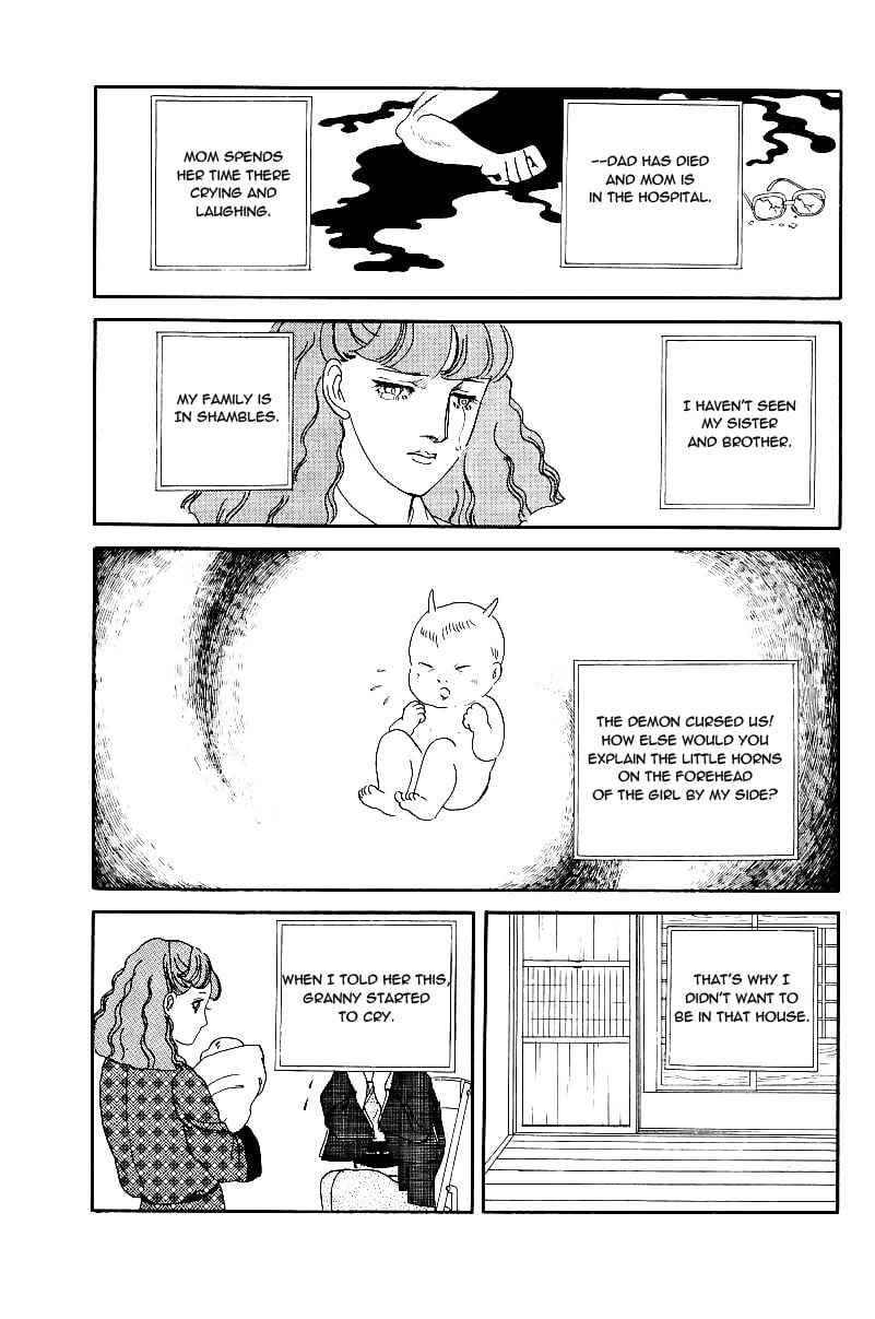 Page 32 Chapter 6 Yasha Gozen