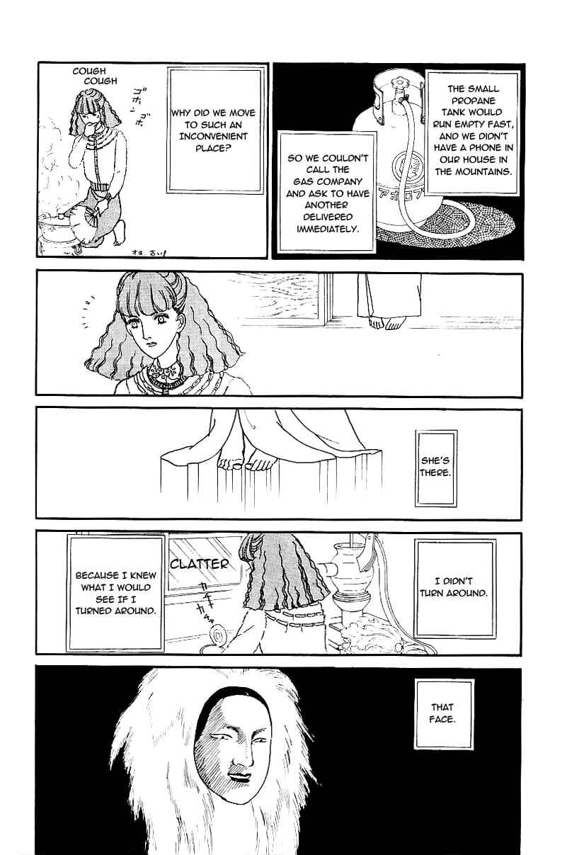 Page 7 Chapter 6 Yasha Gozen