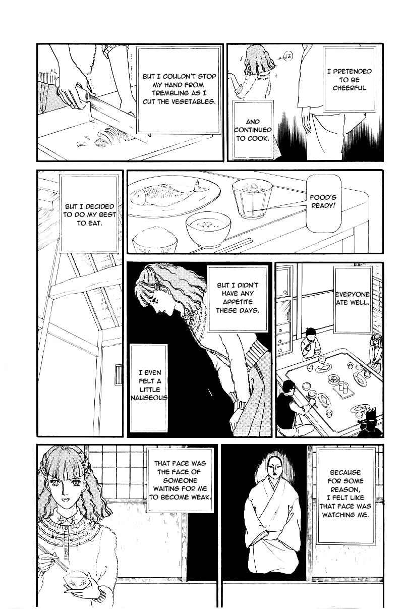 Page 8 Chapter 6 Yasha Gozen