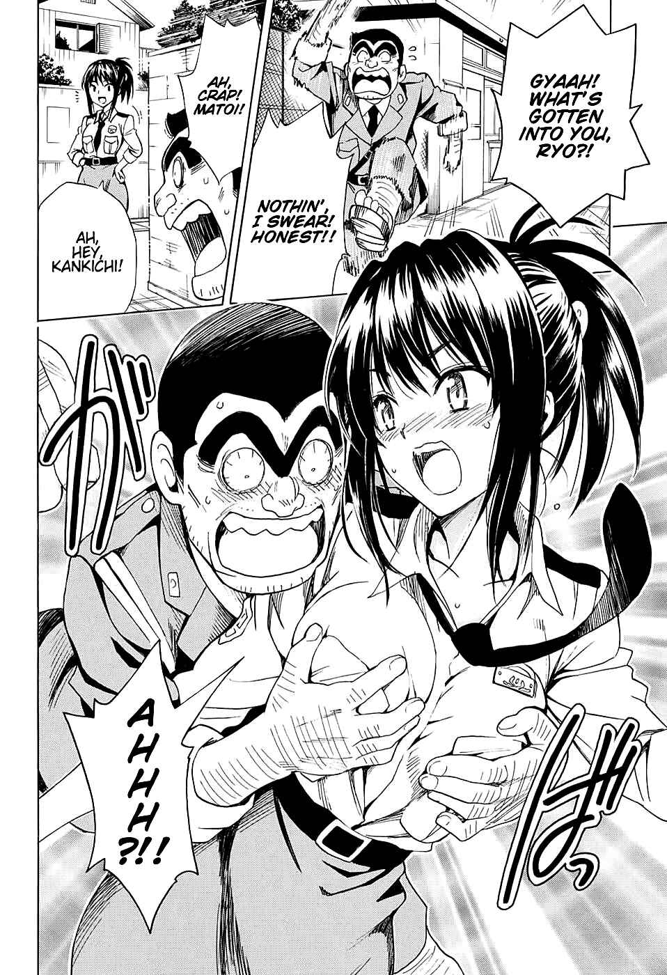 Page 6 Chapter Unknown_6c0c KochiKame × To Love Ru Darkness
