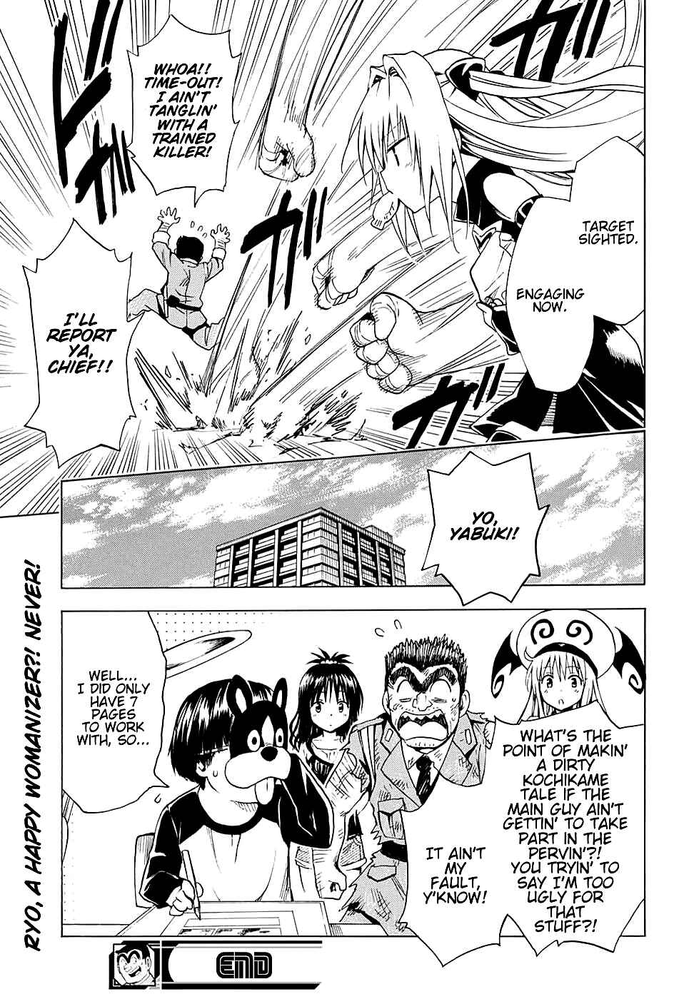 Page 9 Chapter Unknown_6c0c KochiKame × To Love Ru Darkness