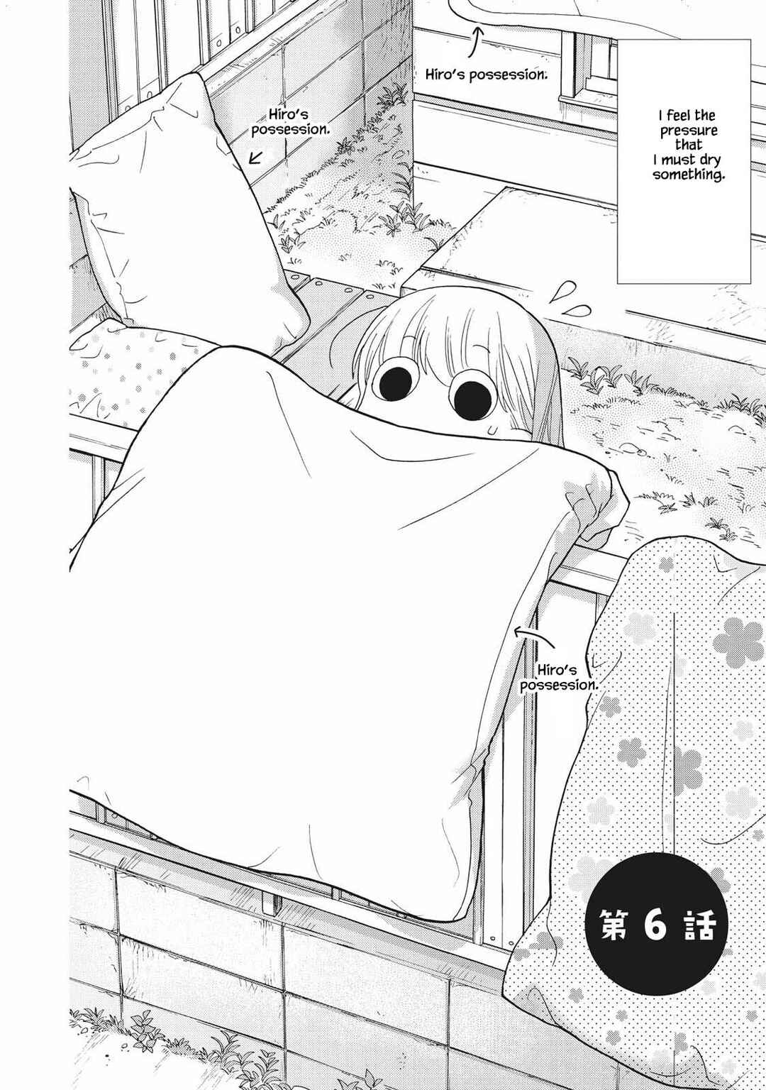 Page 2 Chapter 6 Takako-san