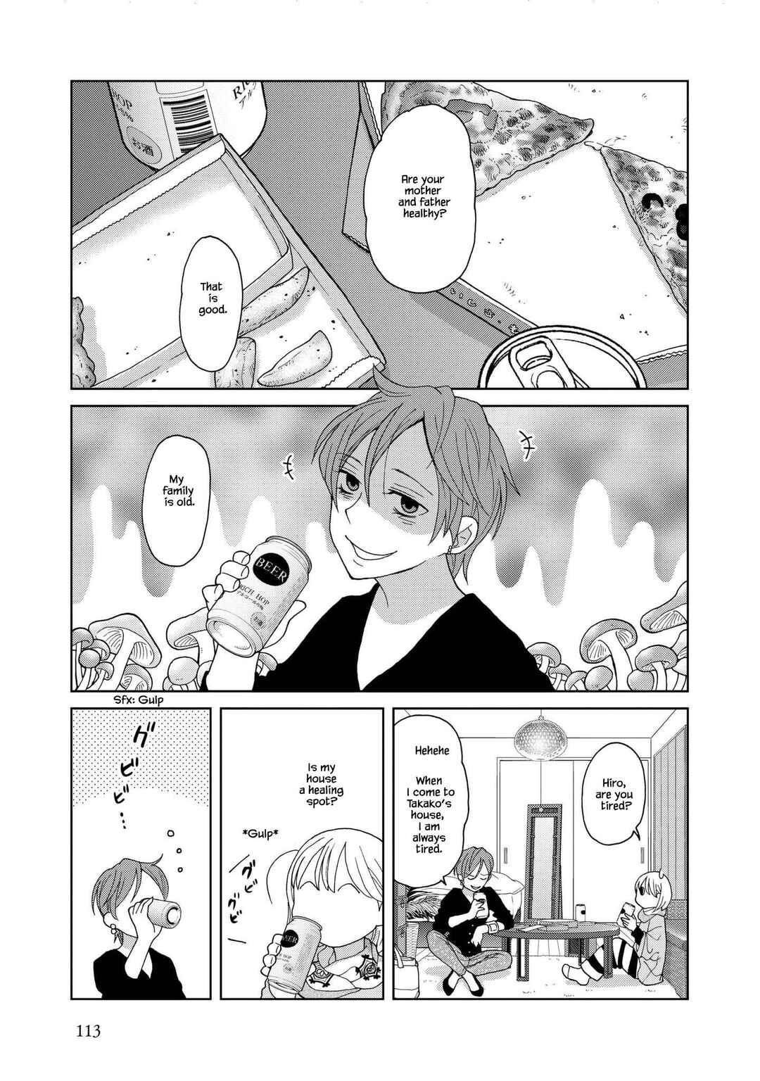 Page 1 Chapter 51 Takako-san