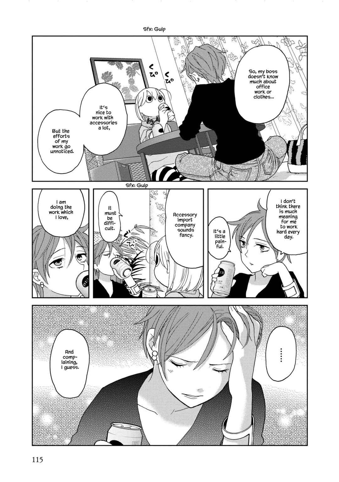 Page 3 Chapter 51 Takako-san