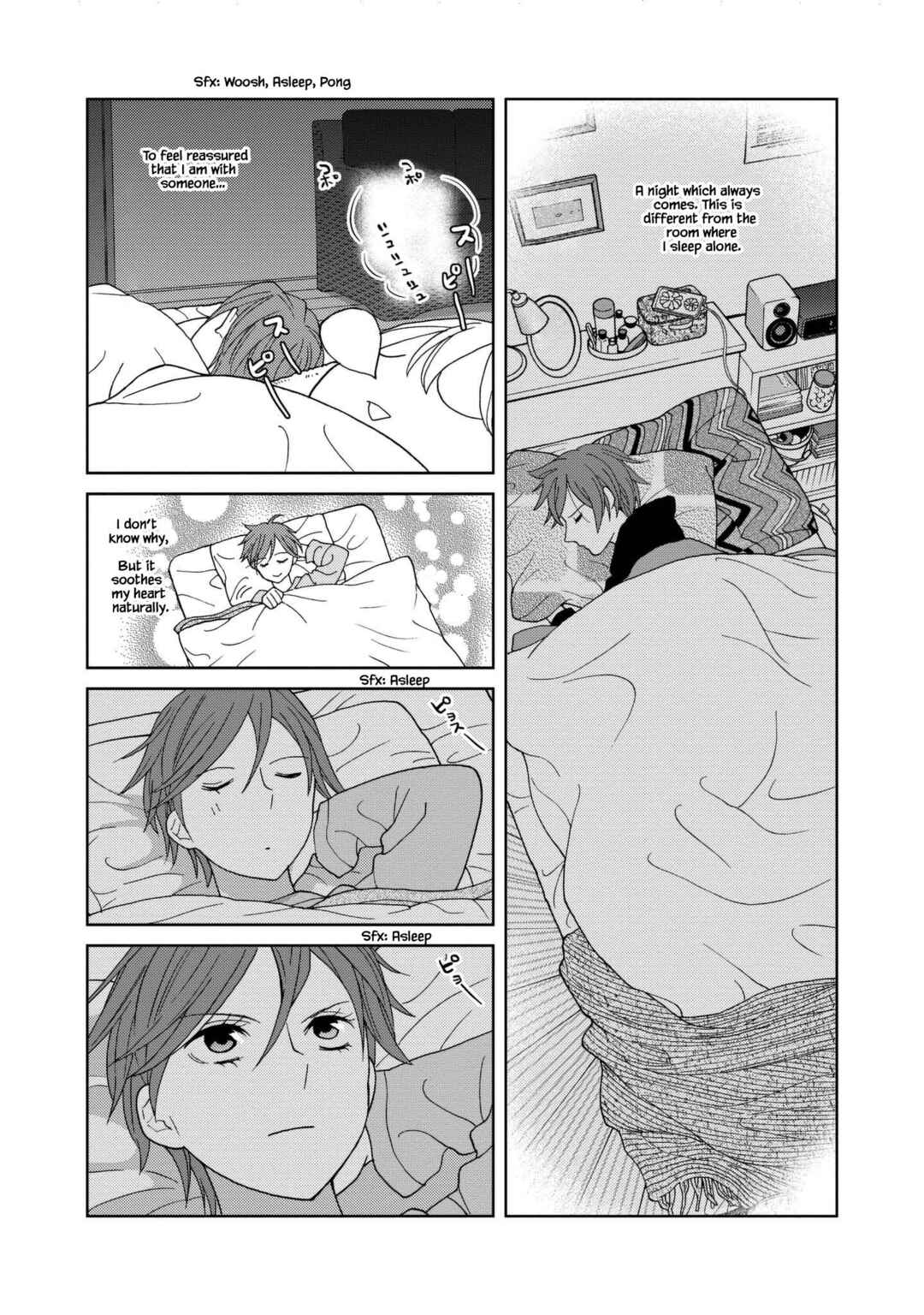 Page 7 Chapter 51 Takako-san
