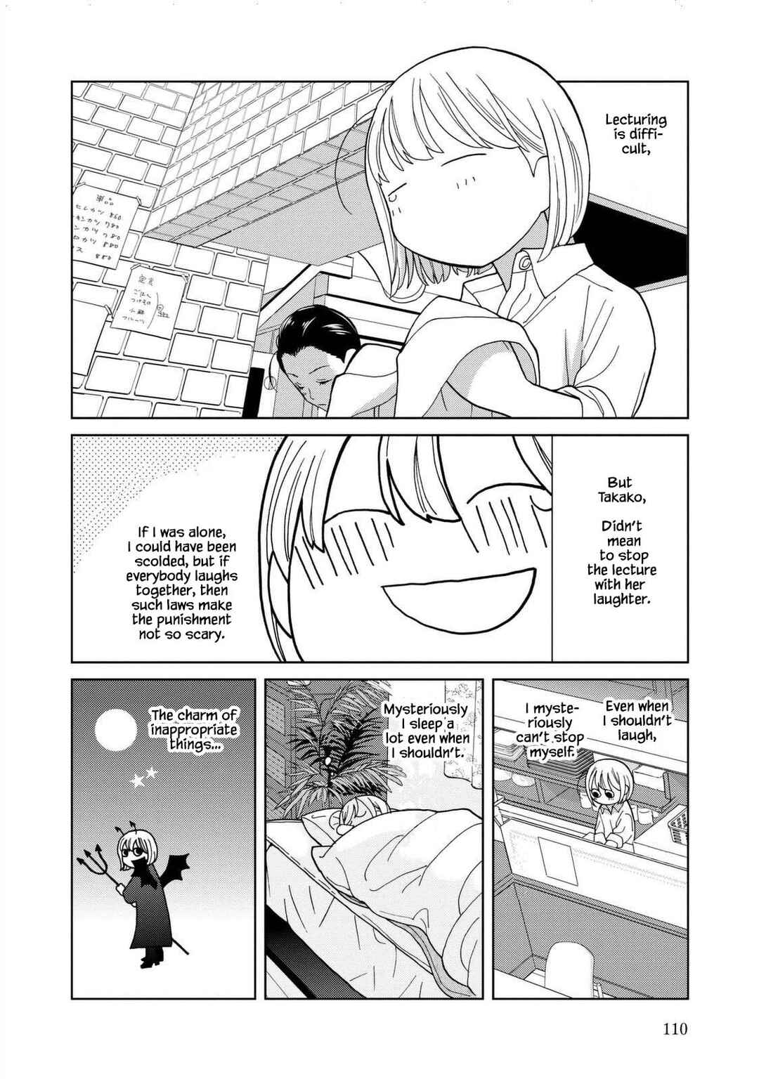 Page 8 Chapter 37 Takako-san