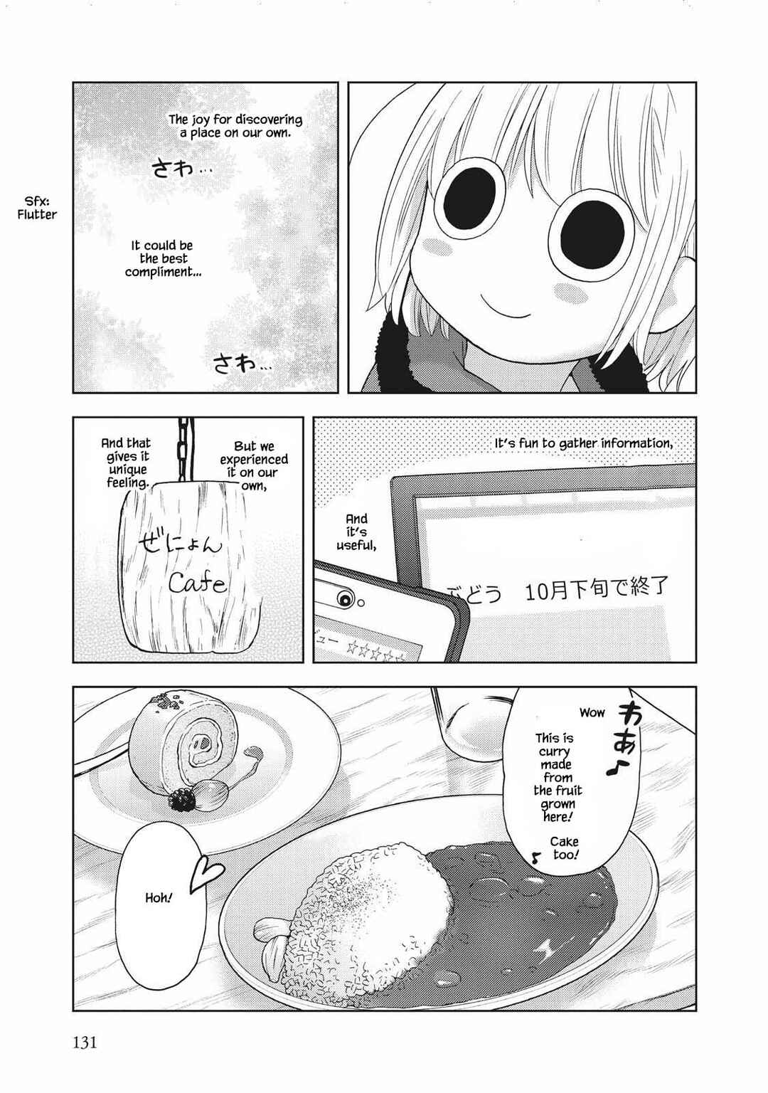 Page 9 Chapter 12 Takako-san