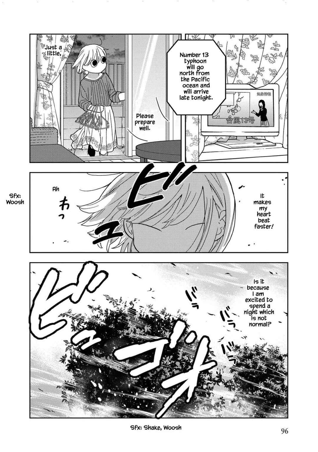 Page 6 Chapter 23 Takako-san