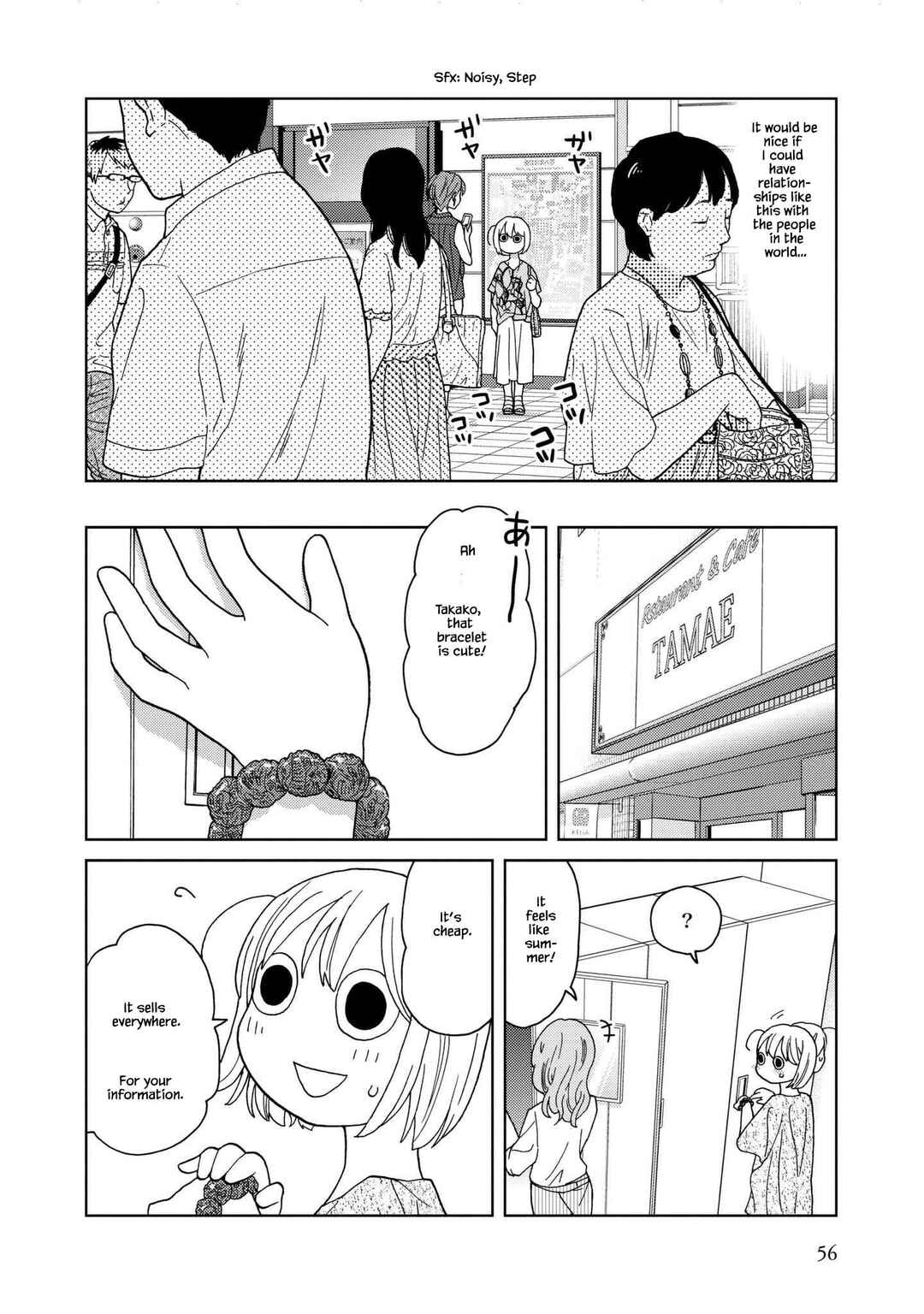 Page 4 Chapter 45 Takako-san