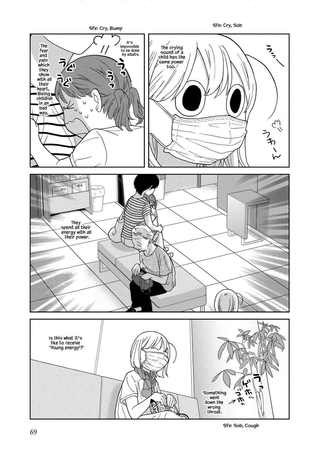 Page 7 Chapter 46 Takako-san