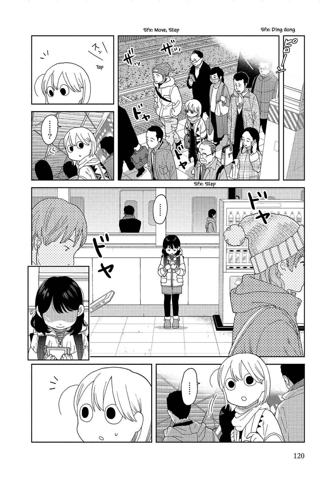 Page 8 Chapter 63 Takako-san