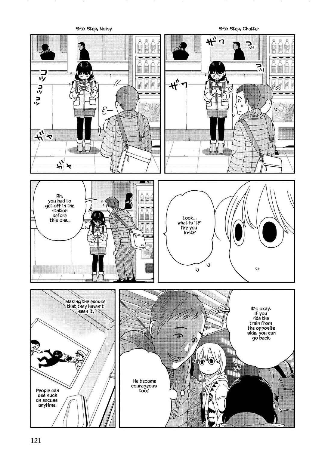 Page 9 Chapter 63 Takako-san