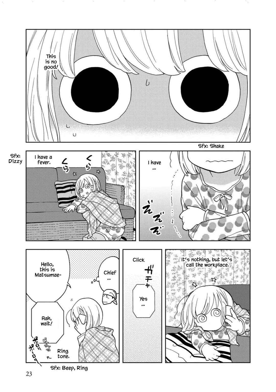 Page 1 Chapter 29 Takako-san