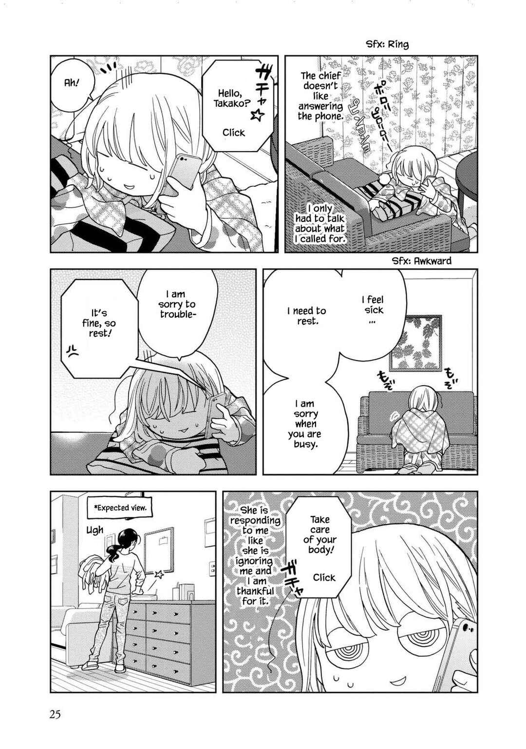 Page 3 Chapter 29 Takako-san