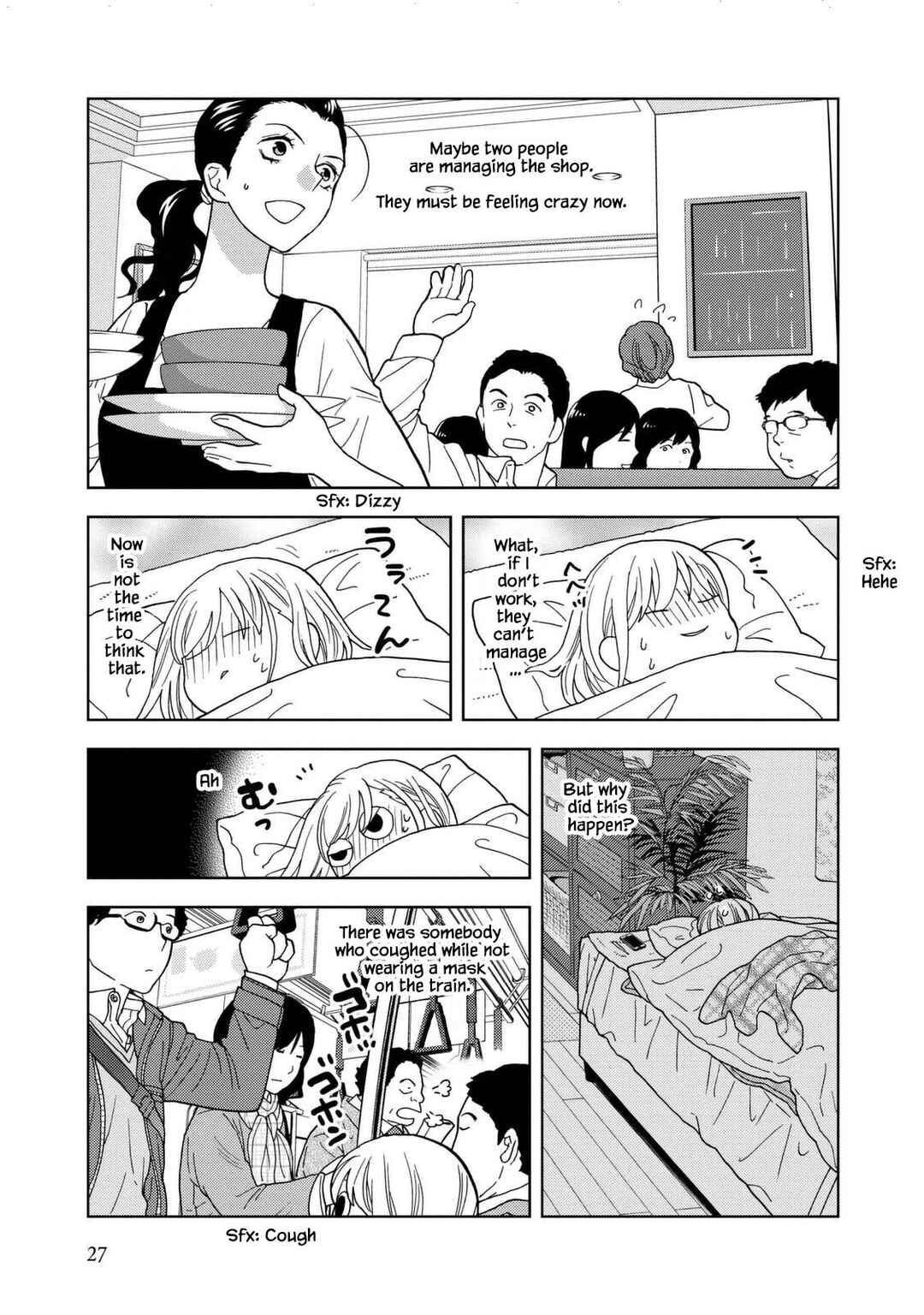 Page 5 Chapter 29 Takako-san
