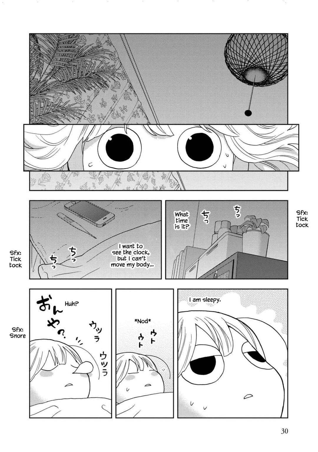 Page 8 Chapter 29 Takako-san