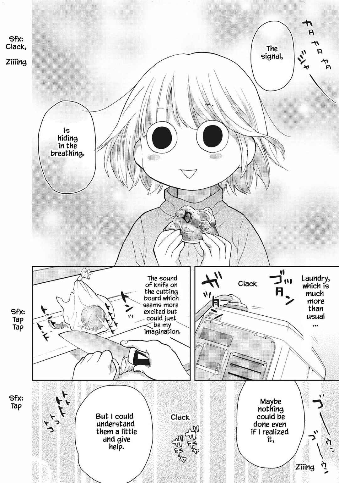 Page 8 Chapter 3 Takako-san