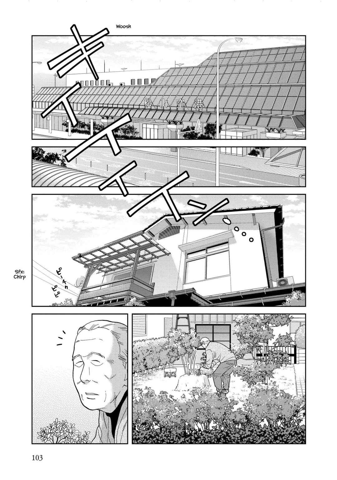 Page 1 Chapter 50 Takako-san