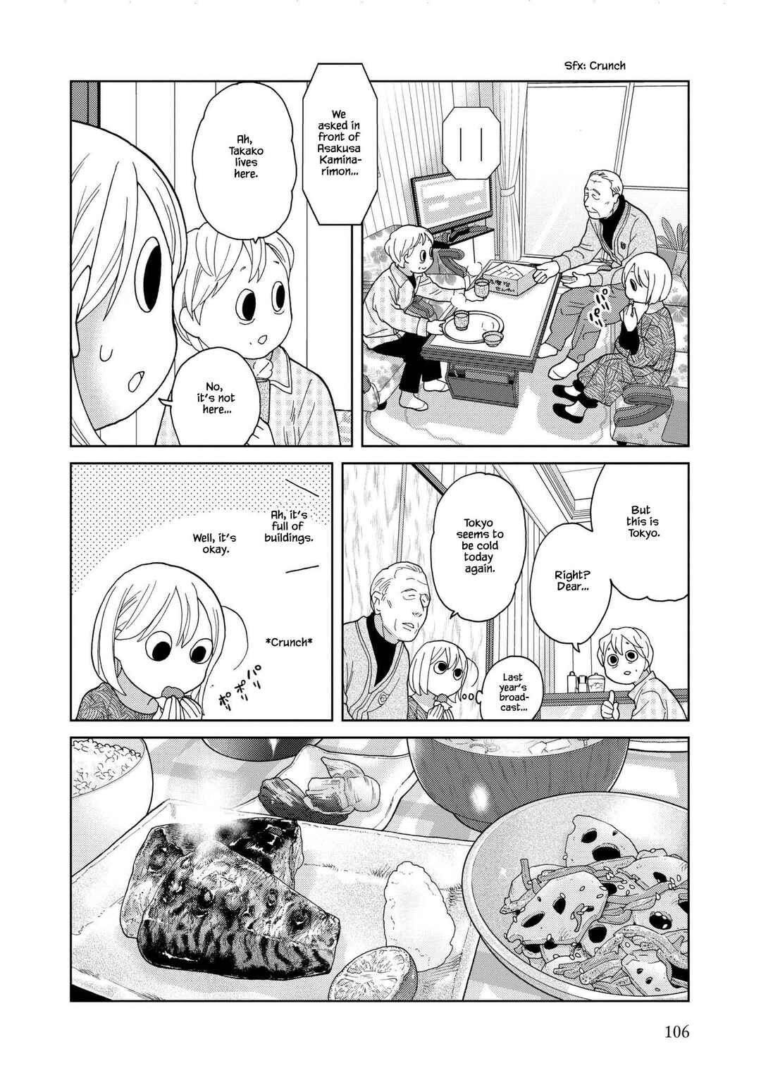 Page 4 Chapter 50 Takako-san