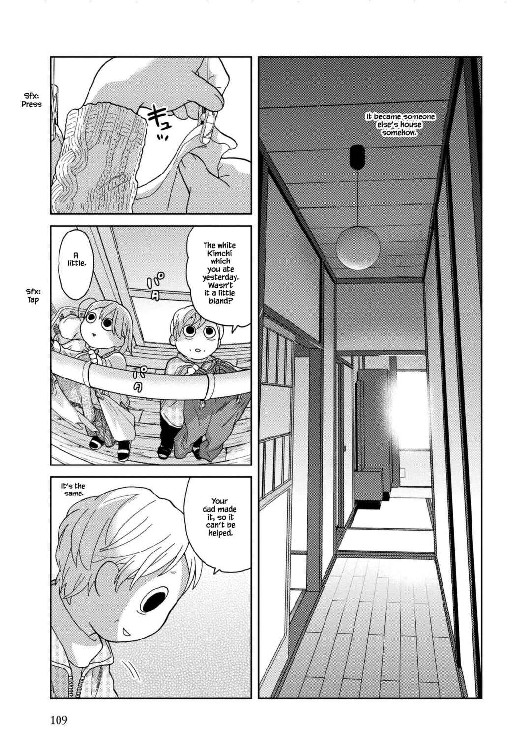 Page 7 Chapter 50 Takako-san