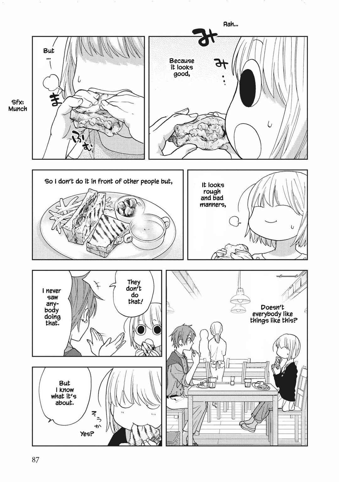 Page 5 Chapter 8 Takako-san