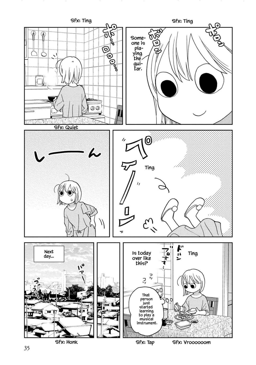 Page 3 Chapter 43 Takako-san