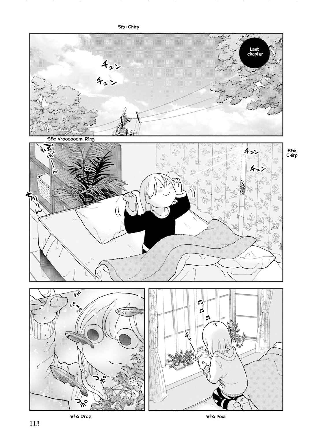 Page 1 Chapter 75 Takako-san