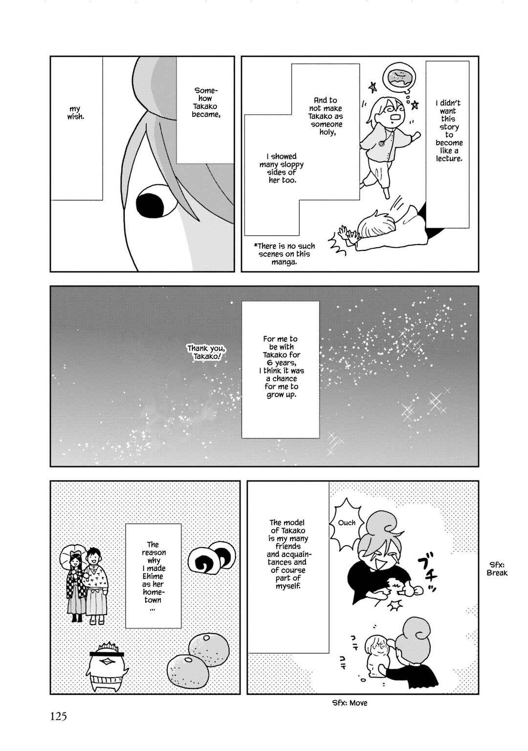 Page 13 Chapter 75 Takako-san