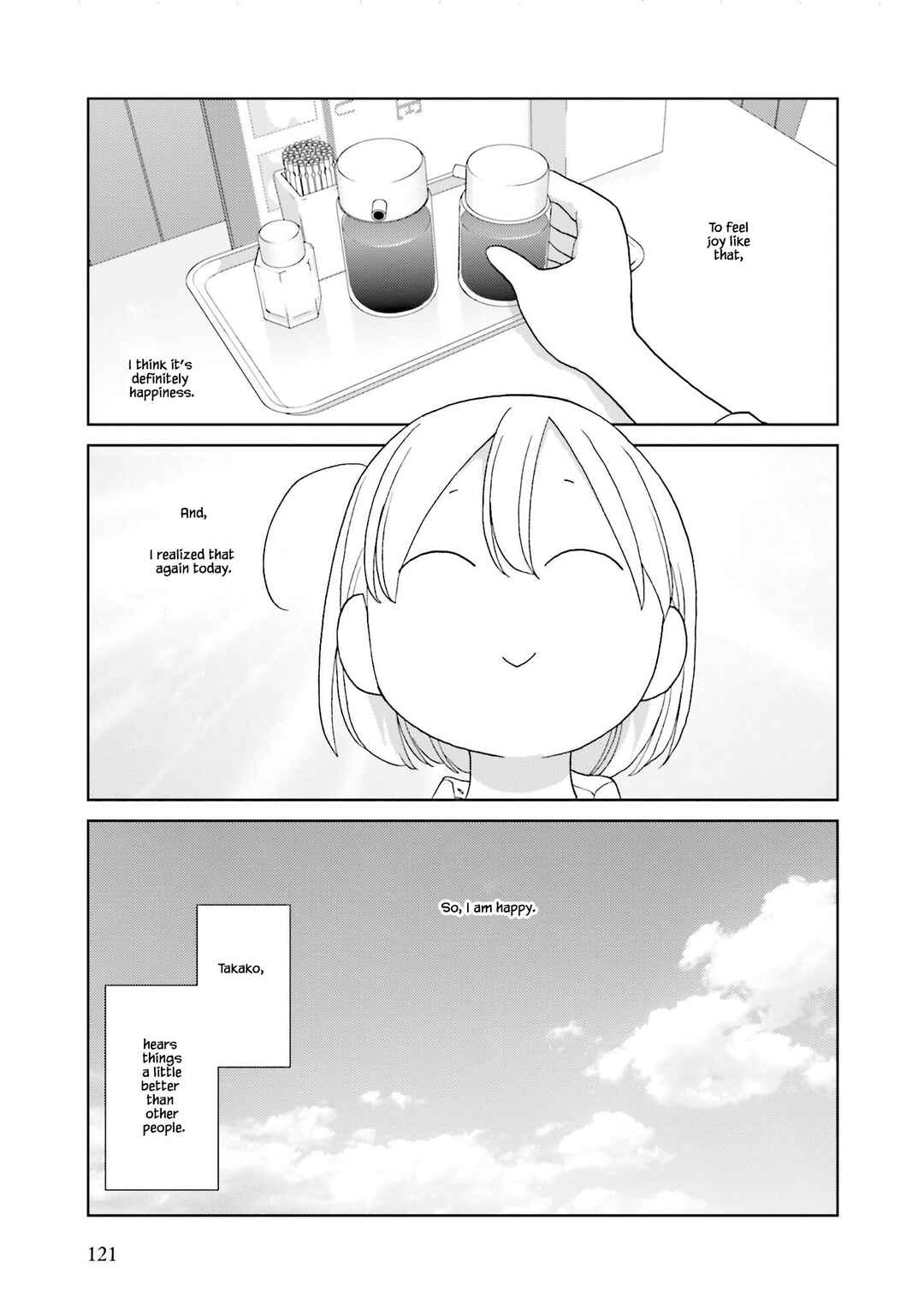Page 9 Chapter 75 Takako-san