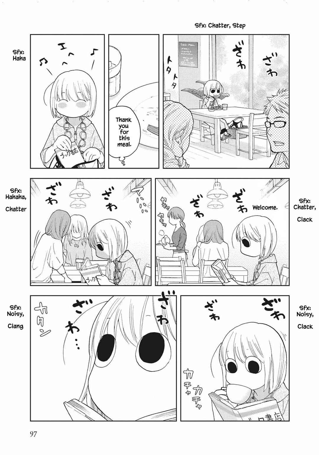 Page 5 Chapter 9 Takako-san