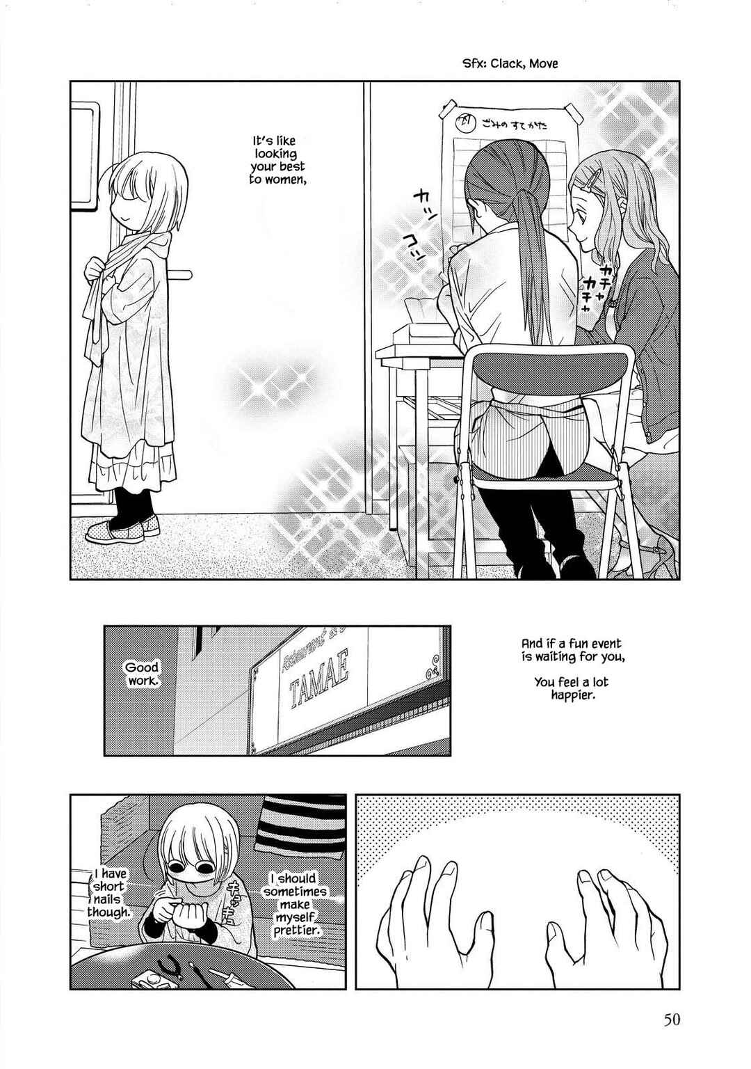 Page 10 Chapter 18 Takako-san