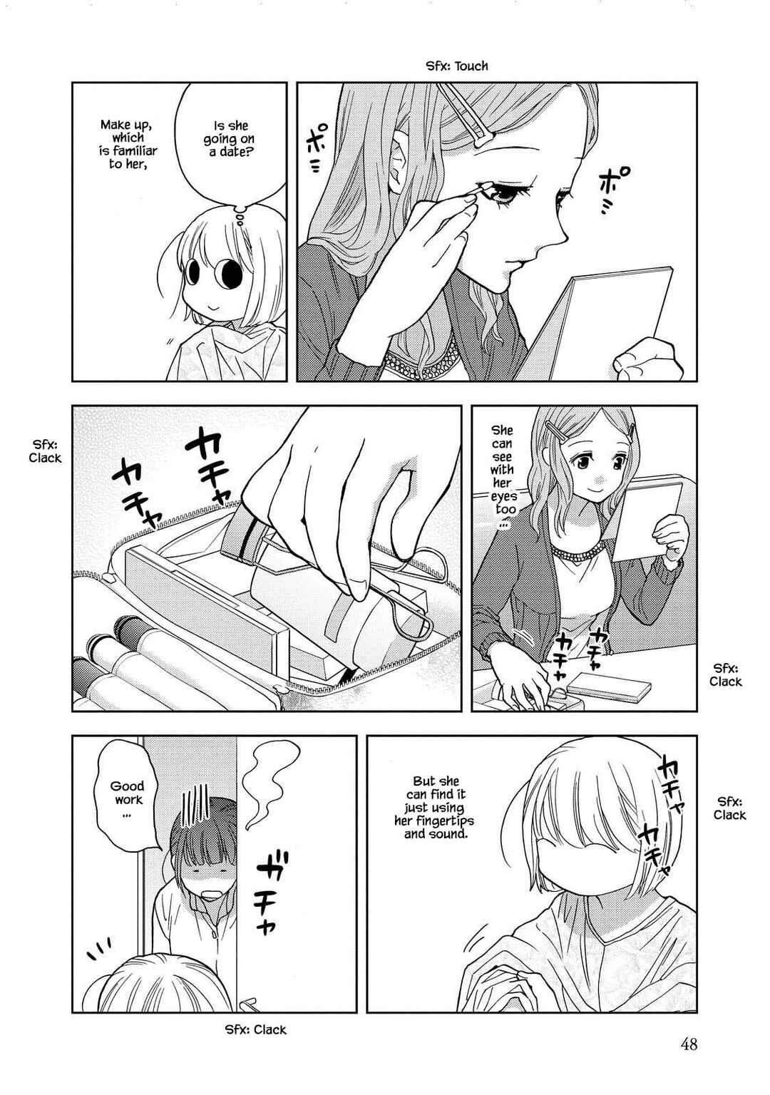 Page 8 Chapter 18 Takako-san