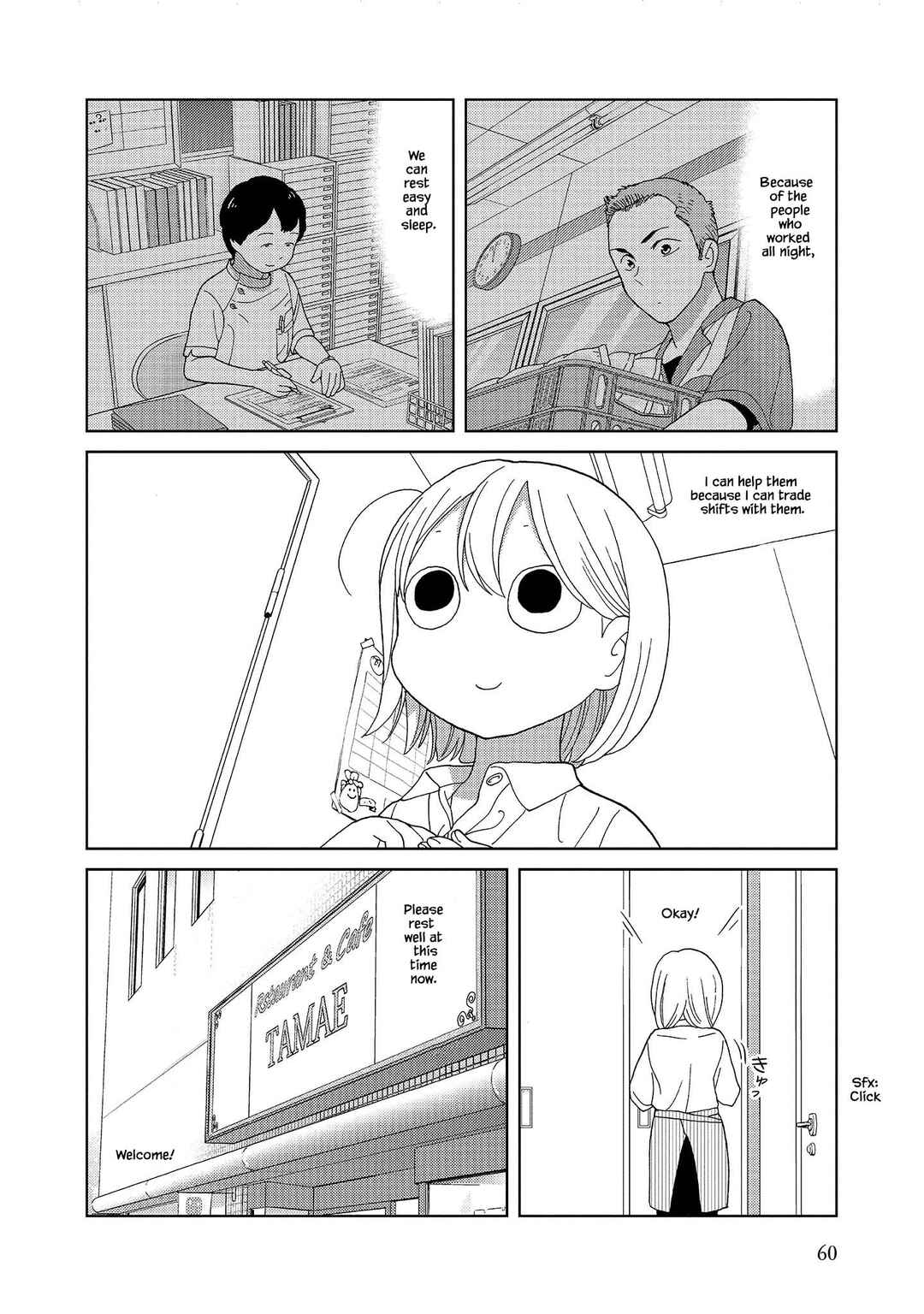 Page 10 Chapter 57 Takako-san