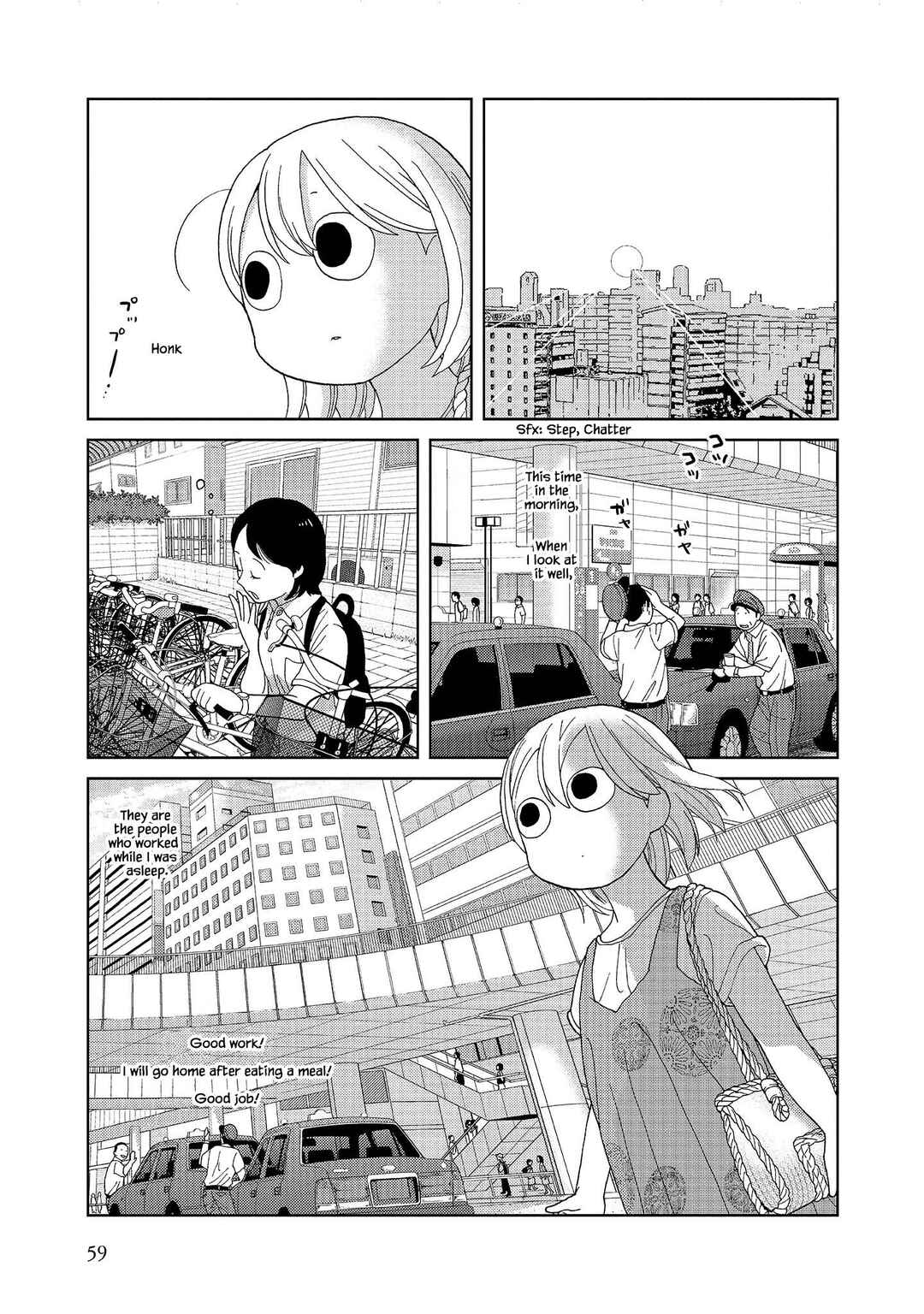 Page 9 Chapter 57 Takako-san