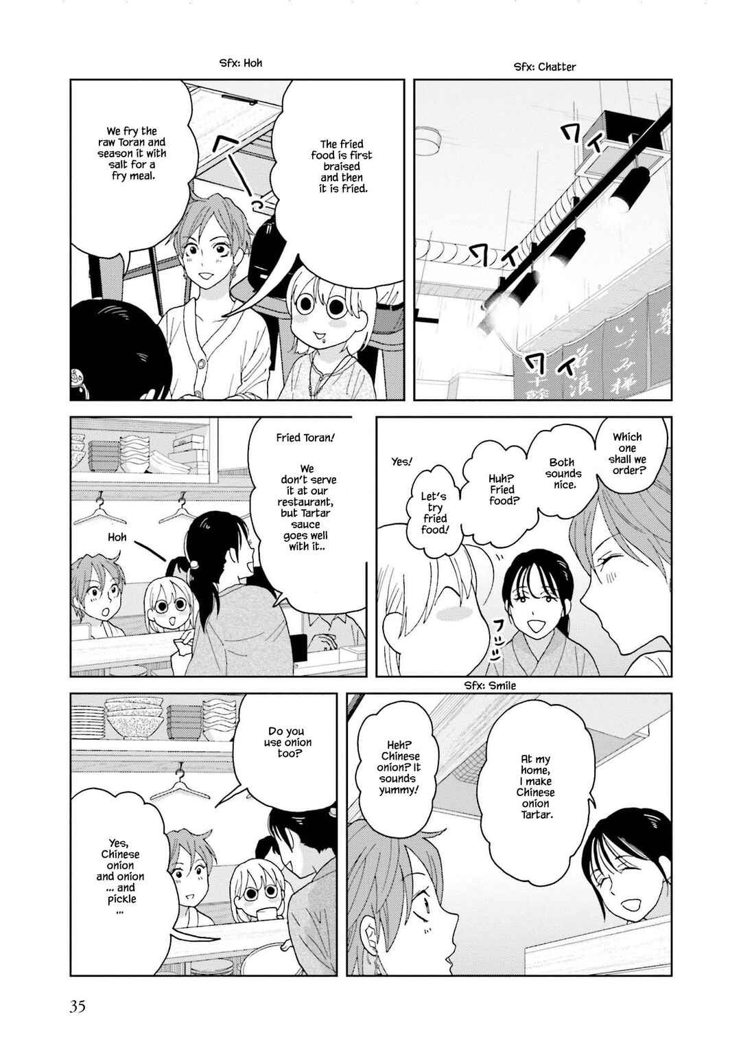 Page 3 Chapter 67 Takako-san