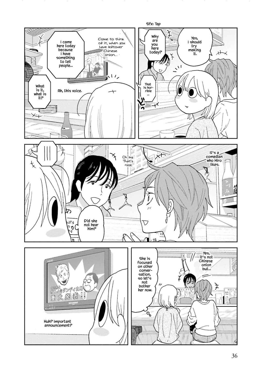 Page 4 Chapter 67 Takako-san