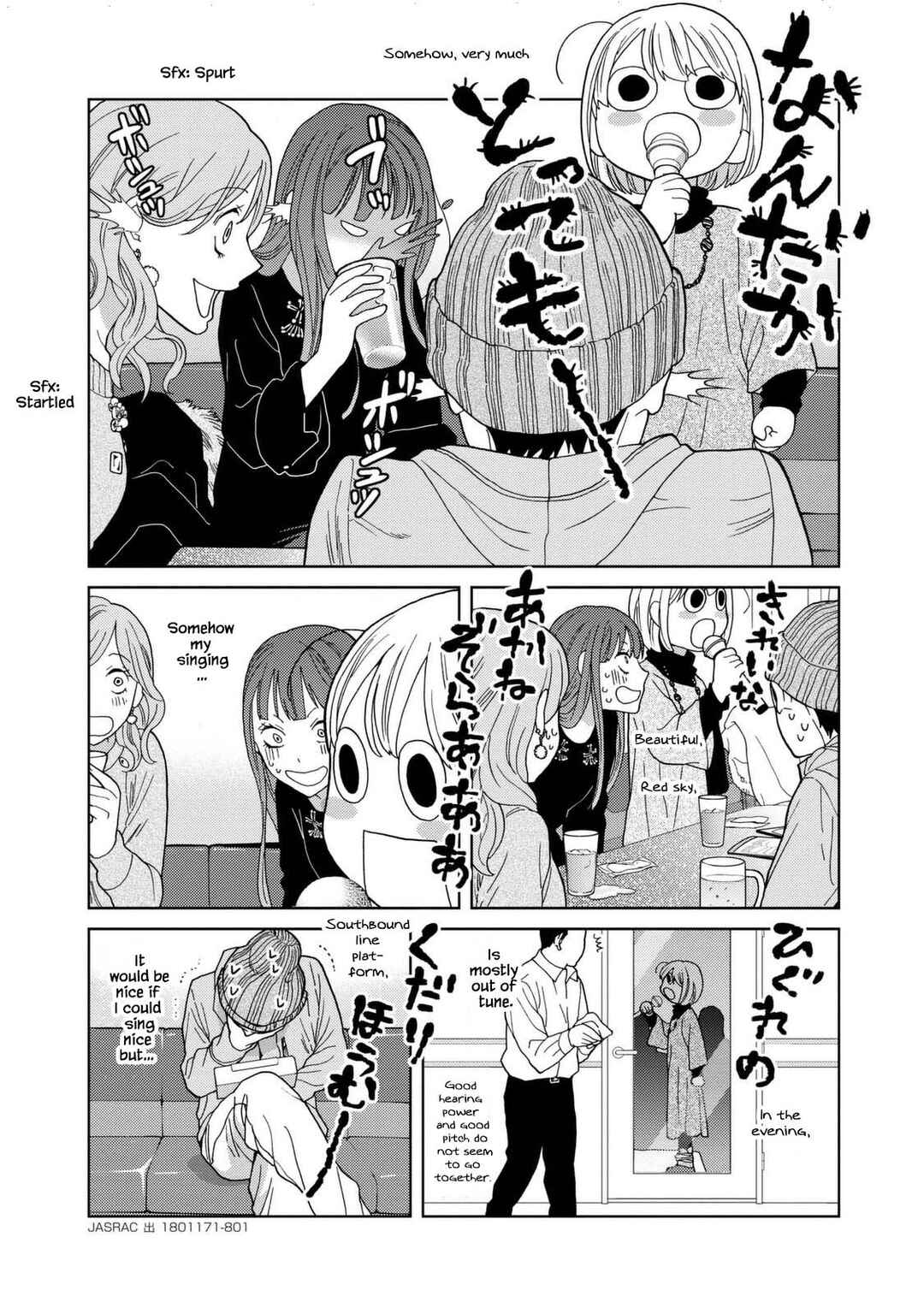 Page 3 Chapter 38 Takako-san